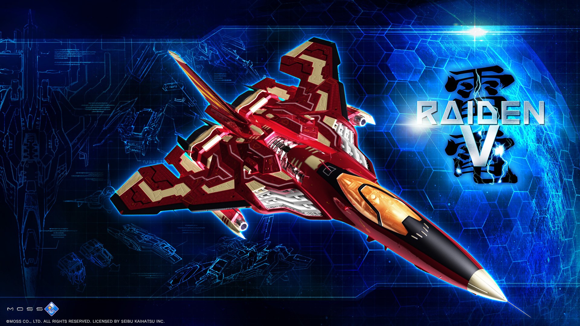 Raiden V